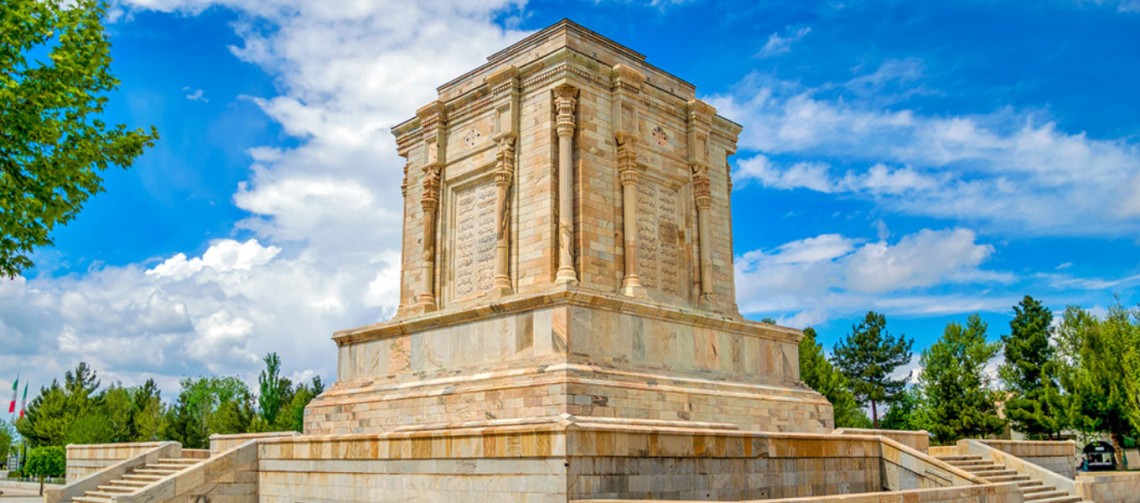 گردشگری داخلی (ایرانگردی)